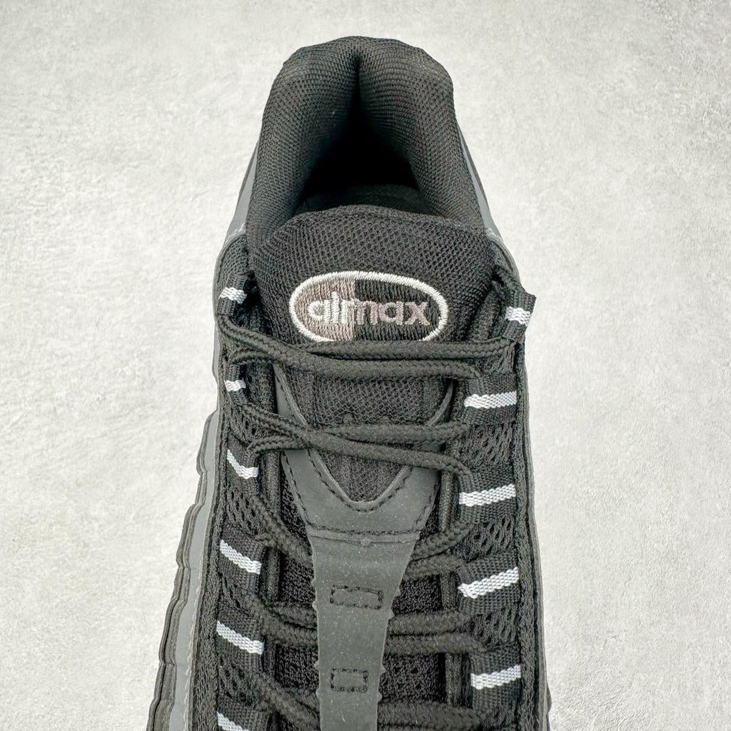 Nike Air Max 95