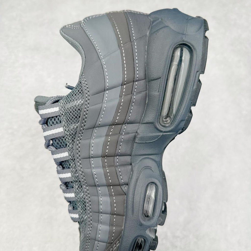 Nike Air Max 95
