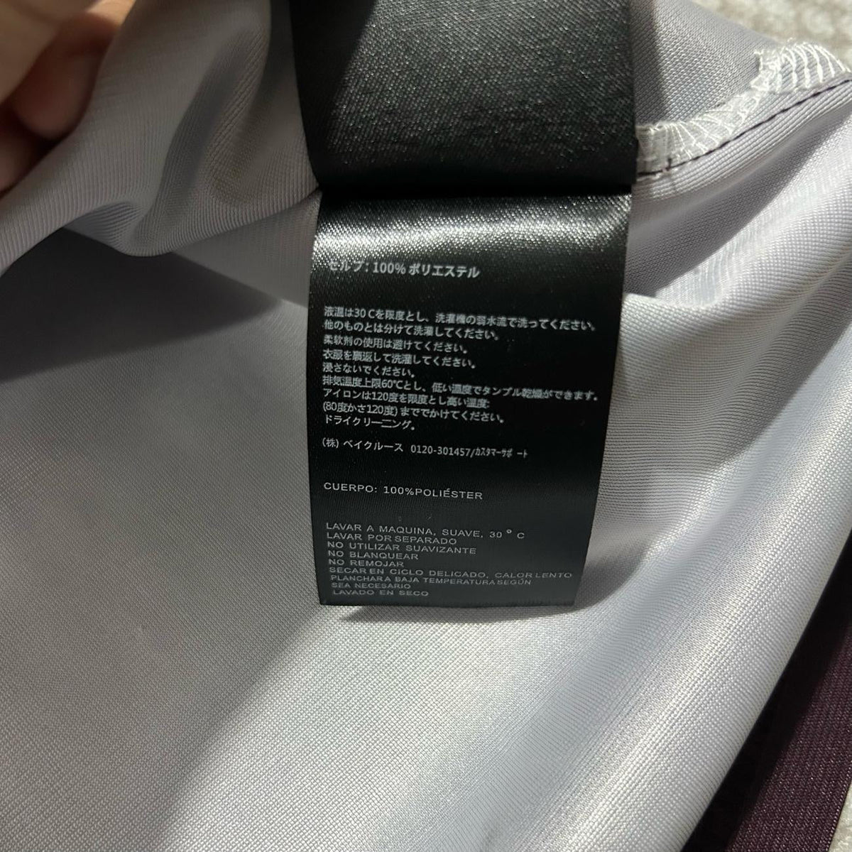 Kith Tshirt