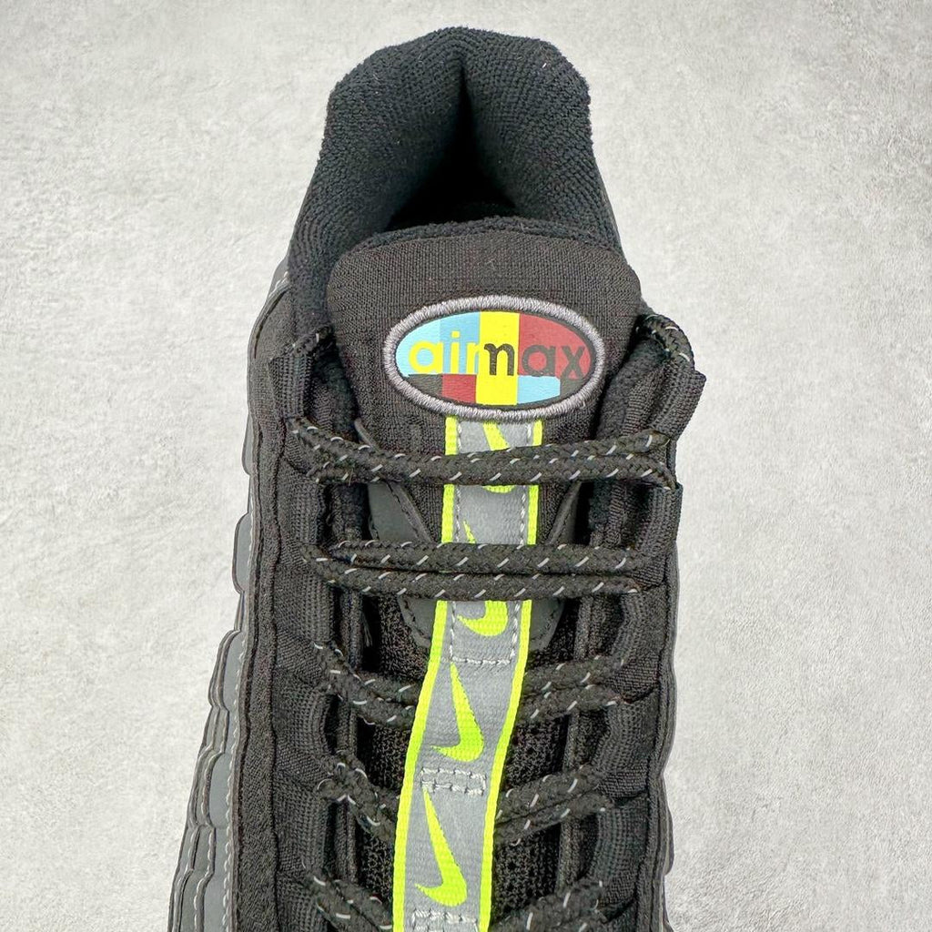 Nike Air Max 95