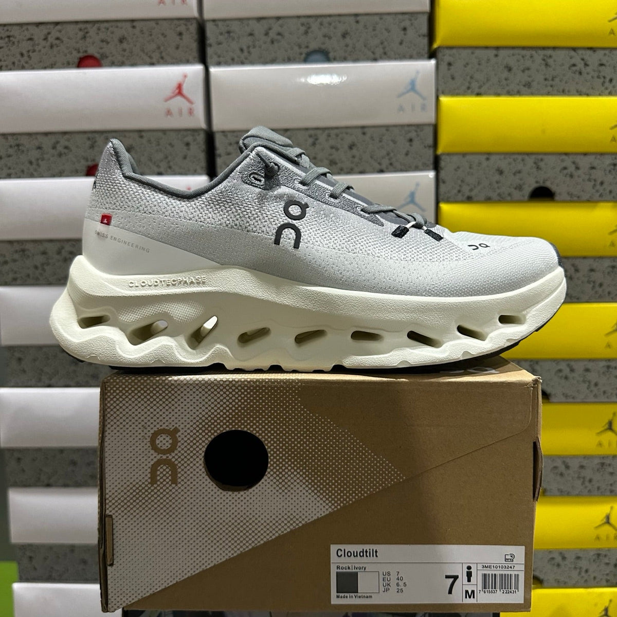 O/N Cloud