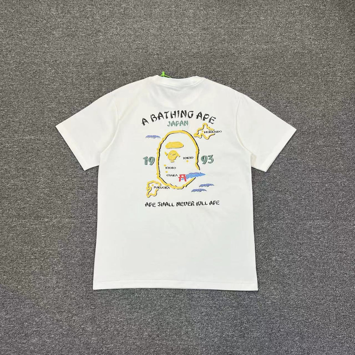 Bp Tshirt