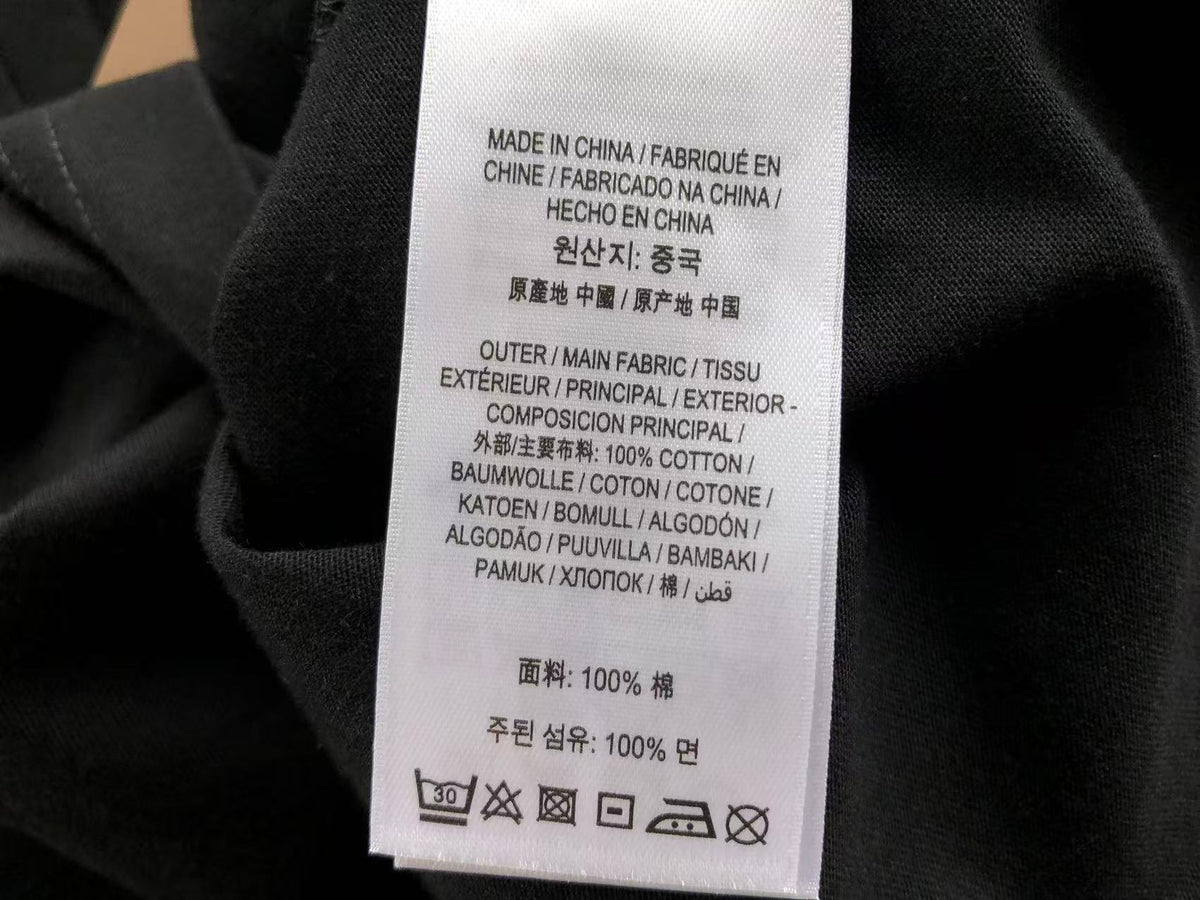 BB Shirt